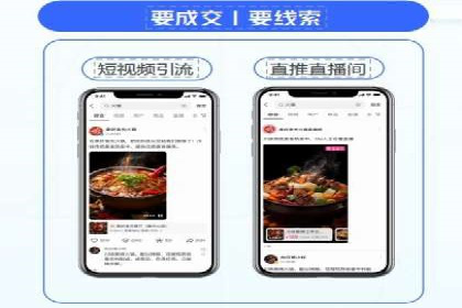 百度推广开户成功案例：如何精准定位目标用户