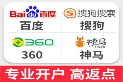案例分享：SEM代运营服务公司助力企业实现业绩突破